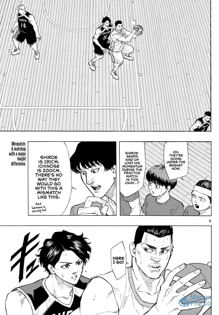 Read Switch chapter 98 image 8 on Lezhin
