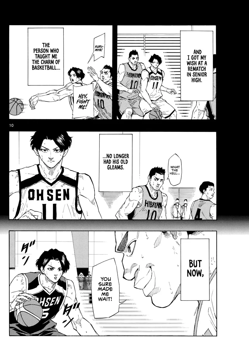 Read Switch chapter 99 image 10 on Lezhin