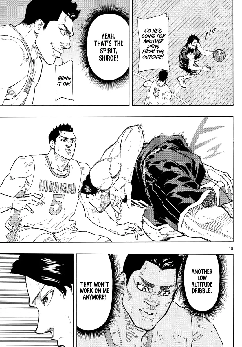 Read Switch chapter 99 image 15 on Lezhin