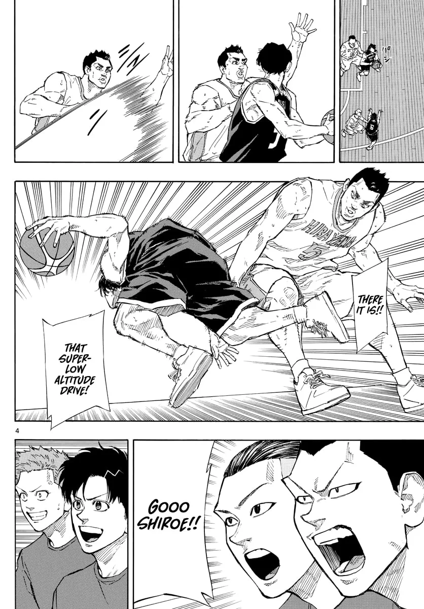 Read Switch chapter 99 image 4 on Lezhin