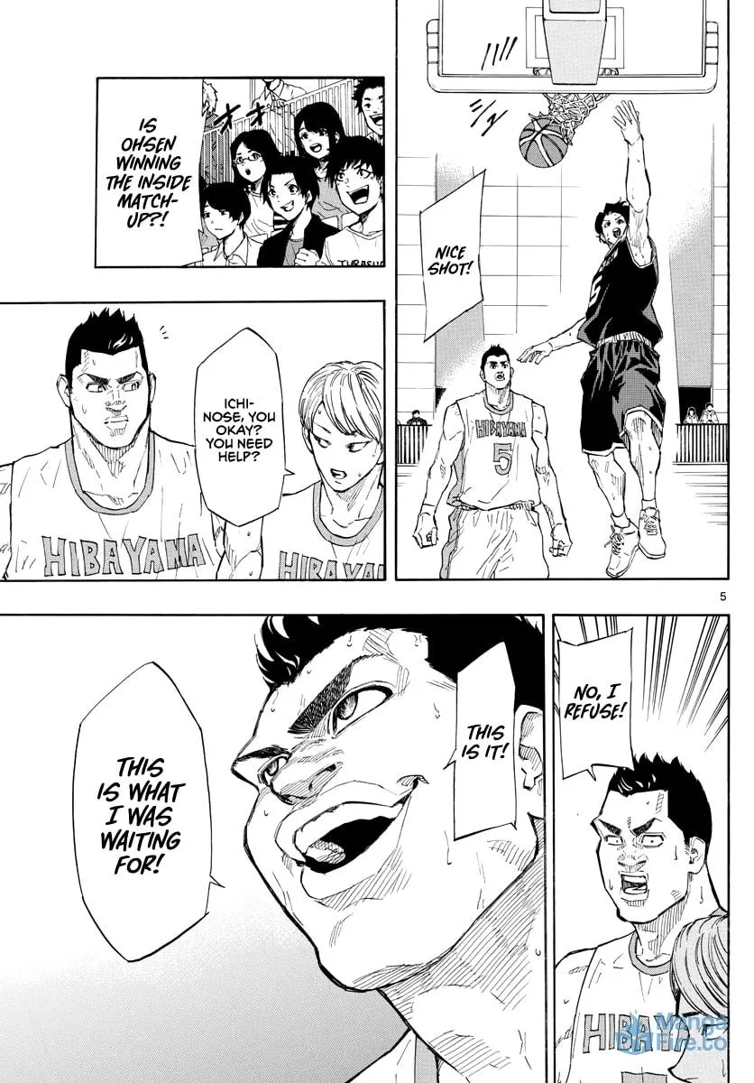 Read Switch chapter 99 image 5 on Lezhin