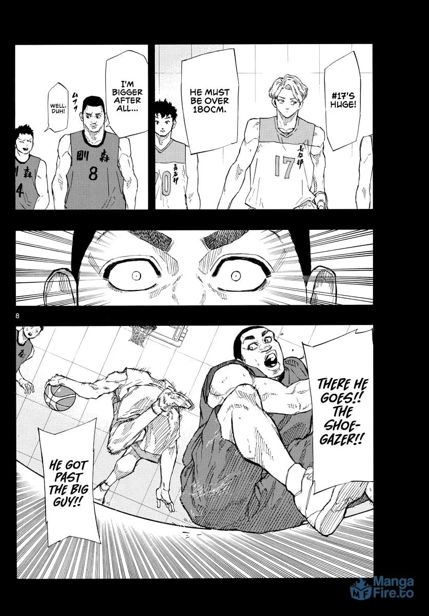 Read Switch chapter 99 image 8 on Lezhin