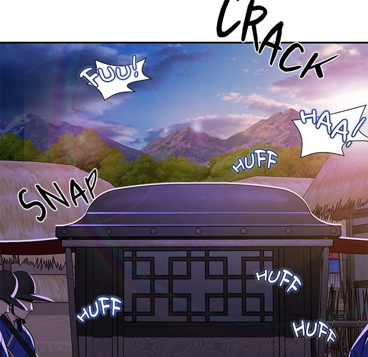 Read Muscle Joseon chapter 1 image 11 on Lezhin