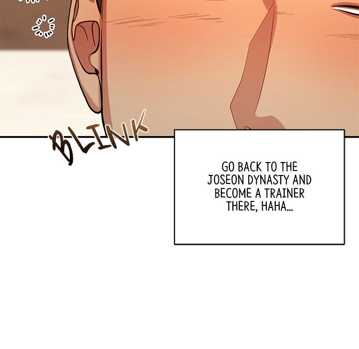 Read Muscle Joseon chapter 1 image 115 on Lezhin