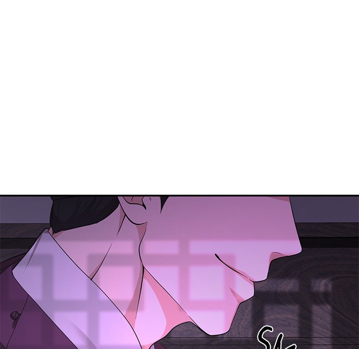 Read Muscle Joseon chapter 1 image 13 on Lezhin