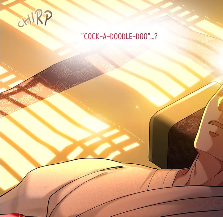 Read Muscle Joseon chapter 1 image 143 on Lezhin