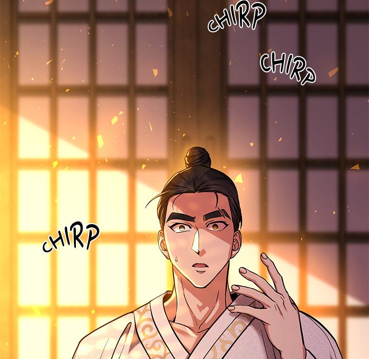 Read Muscle Joseon chapter 1 image 153 on Lezhin