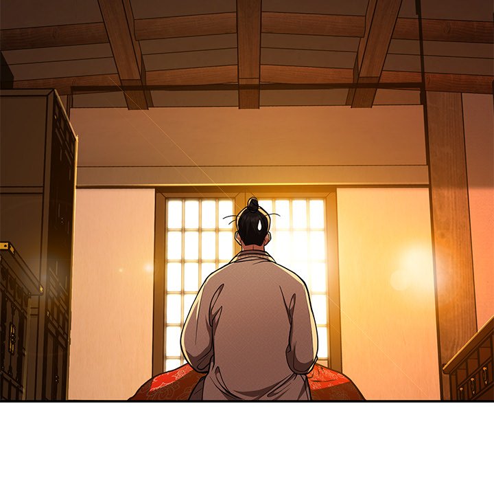 Read Muscle Joseon chapter 1 image 157 on Lezhin