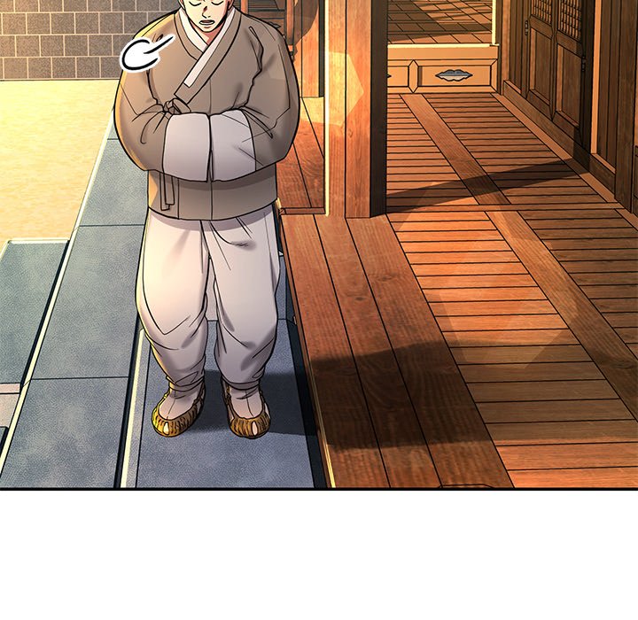 Read Muscle Joseon chapter 1 image 163 on Lezhin