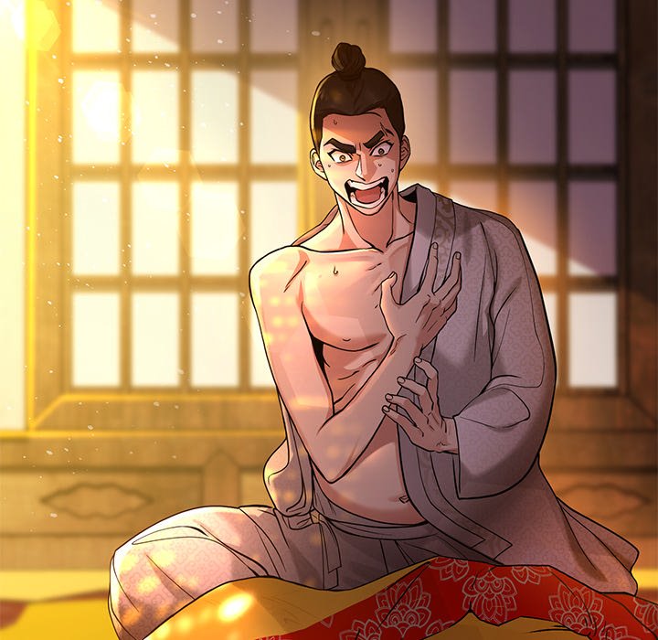 Read Muscle Joseon chapter 1 image 169 on Lezhin