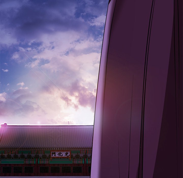 Read Muscle Joseon chapter 1 image 17 on Lezhin