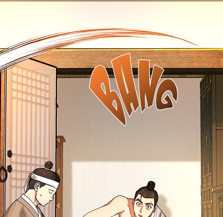 Read Muscle Joseon chapter 1 image 175 on Lezhin