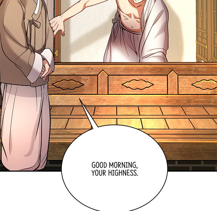 Read Muscle Joseon chapter 1 image 176 on Lezhin