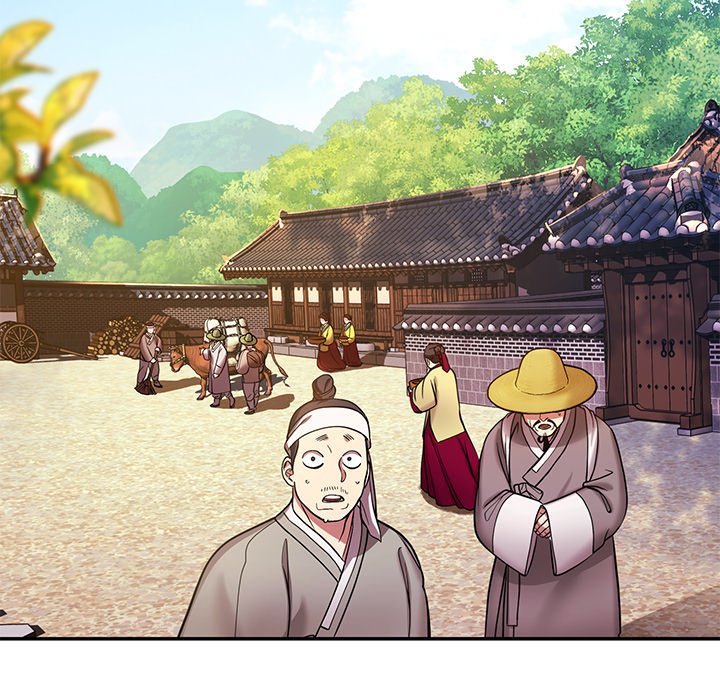 Read Muscle Joseon chapter 1 image 178 on Lezhin