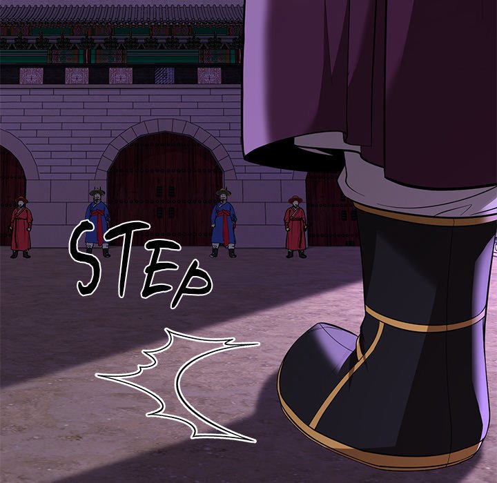 Read Muscle Joseon chapter 1 image 18 on Lezhin