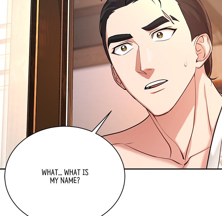 Read Muscle Joseon chapter 1 image 180 on Lezhin