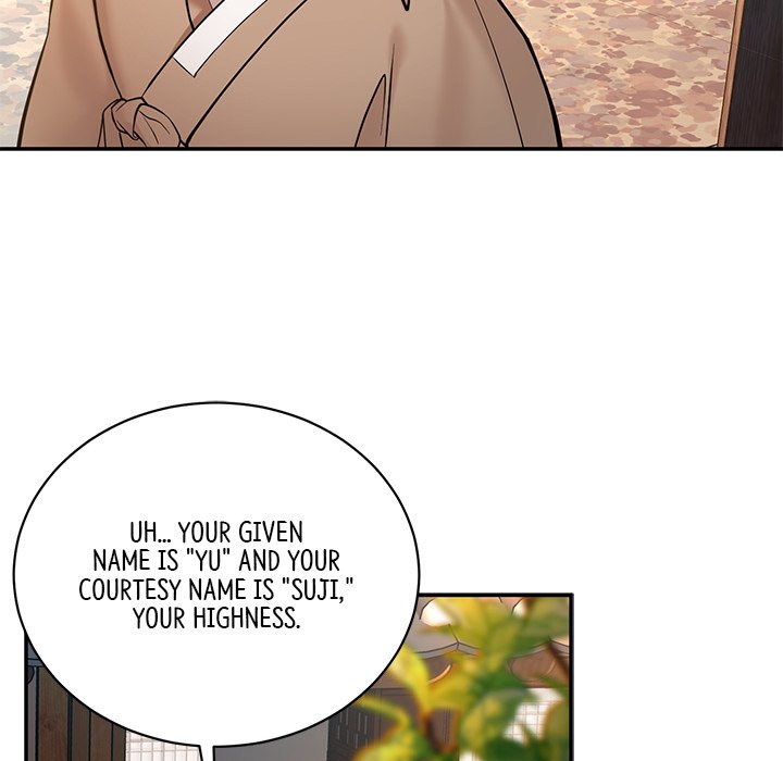 Read Muscle Joseon chapter 1 image 182 on Lezhin