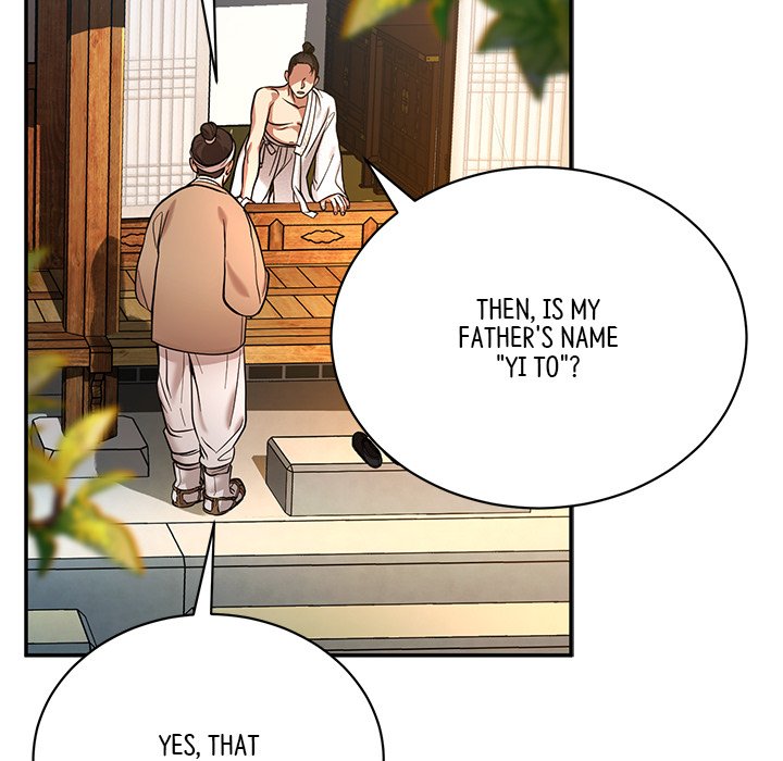 Read Muscle Joseon chapter 1 image 183 on Lezhin