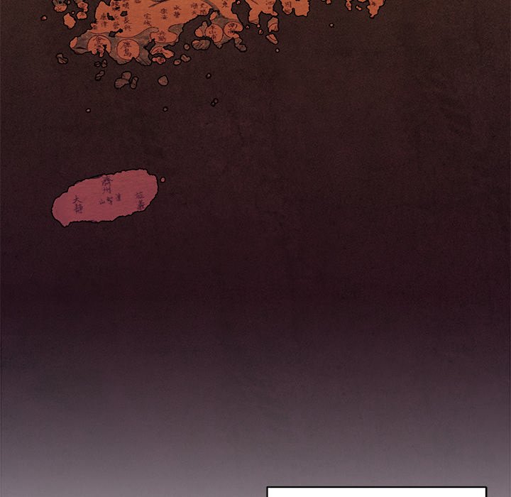 Read Muscle Joseon chapter 1 image 189 on Lezhin