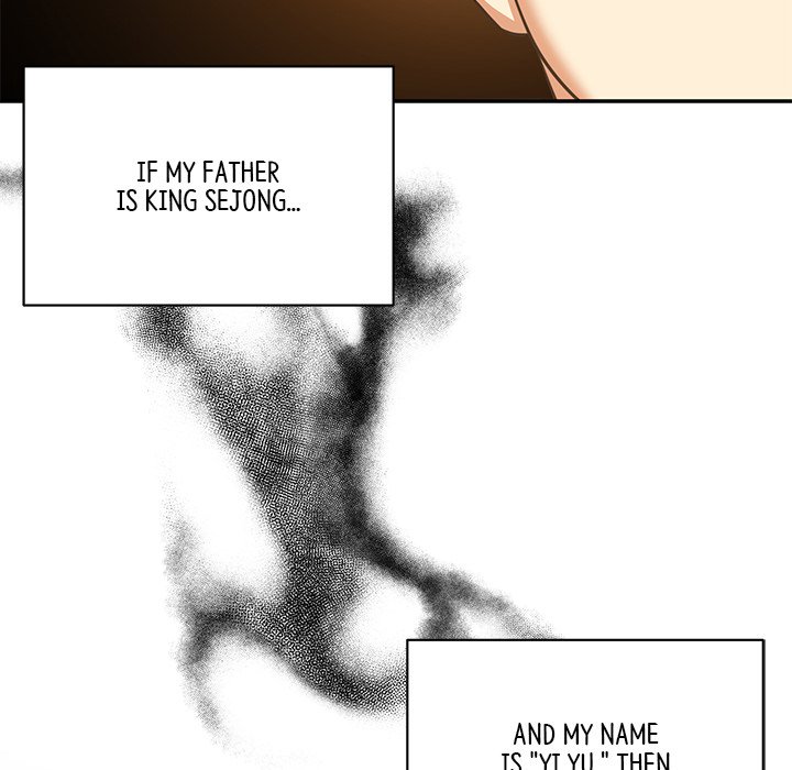 Read Muscle Joseon chapter 1 image 193 on Lezhin