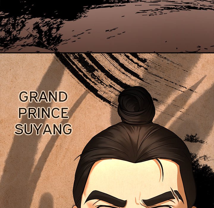 Read Muscle Joseon chapter 1 image 196 on Lezhin