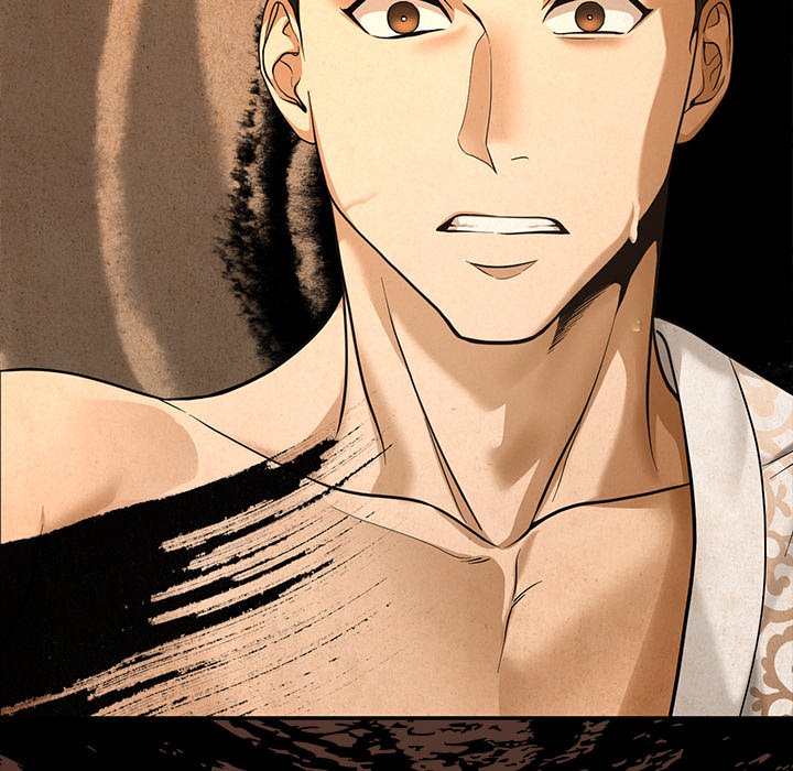 Read Muscle Joseon chapter 1 image 197 on Lezhin