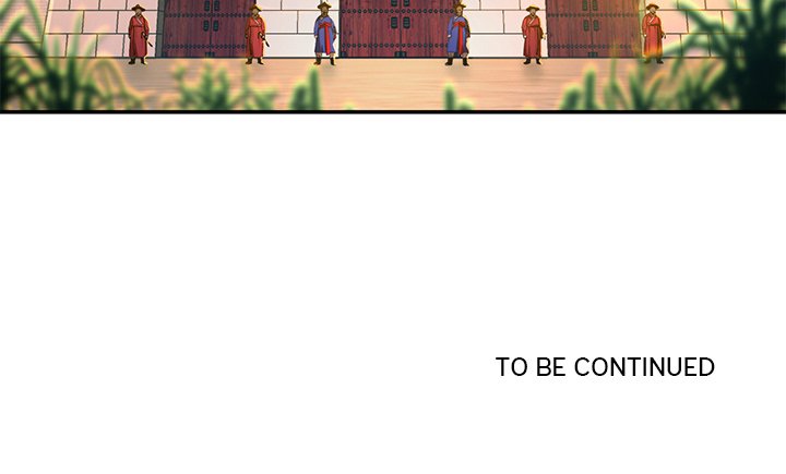 Read Muscle Joseon chapter 1 image 203 on Lezhin