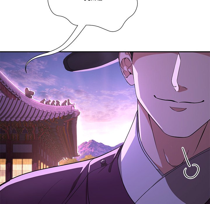 Read Muscle Joseon chapter 1 image 25 on Lezhin