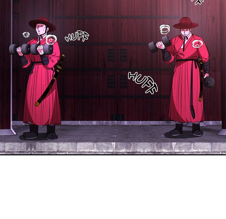 Read Muscle Joseon chapter 1 image 29 on Lezhin