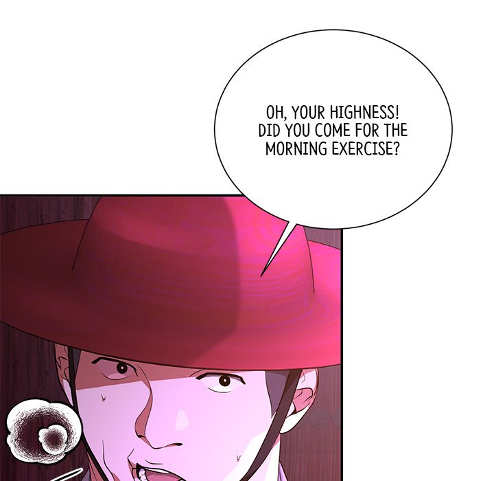 Read Muscle Joseon chapter 1 image 30 on Lezhin
