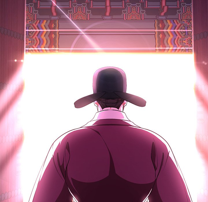 Read Muscle Joseon chapter 1 image 33 on Lezhin