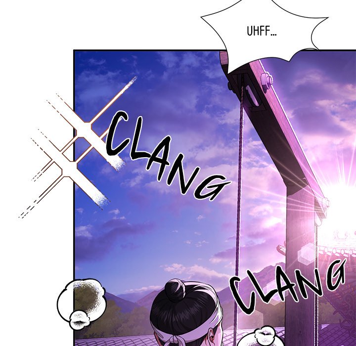 Read Muscle Joseon chapter 1 image 37 on Lezhin