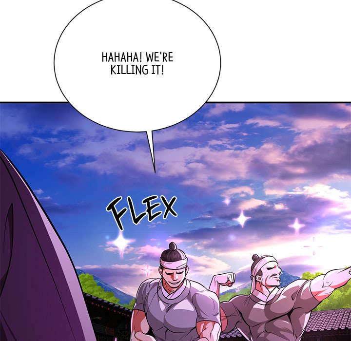 Read Muscle Joseon chapter 1 image 41 on Lezhin