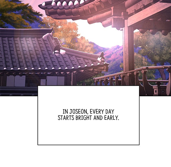 Read Muscle Joseon chapter 1 image 5 on Lezhin