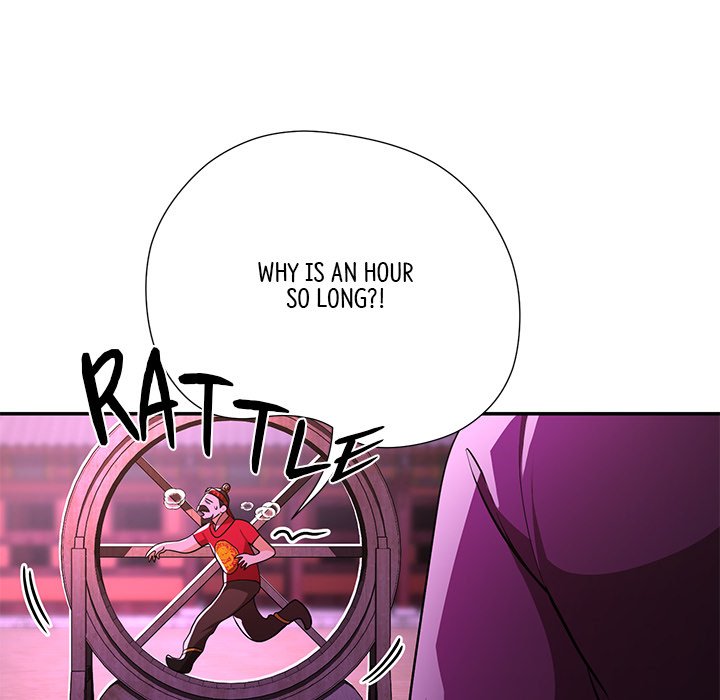 Read Muscle Joseon chapter 1 image 51 on Lezhin