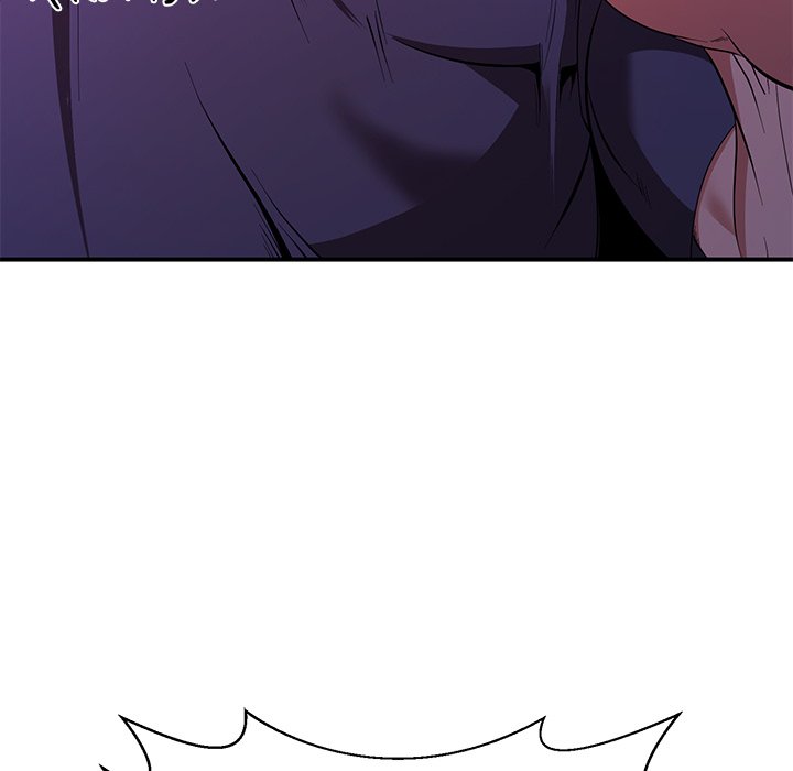 Read Muscle Joseon chapter 1 image 56 on Lezhin