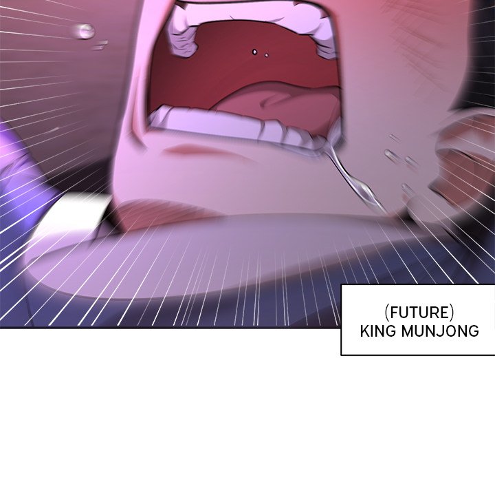 Read Muscle Joseon chapter 1 image 58 on Lezhin