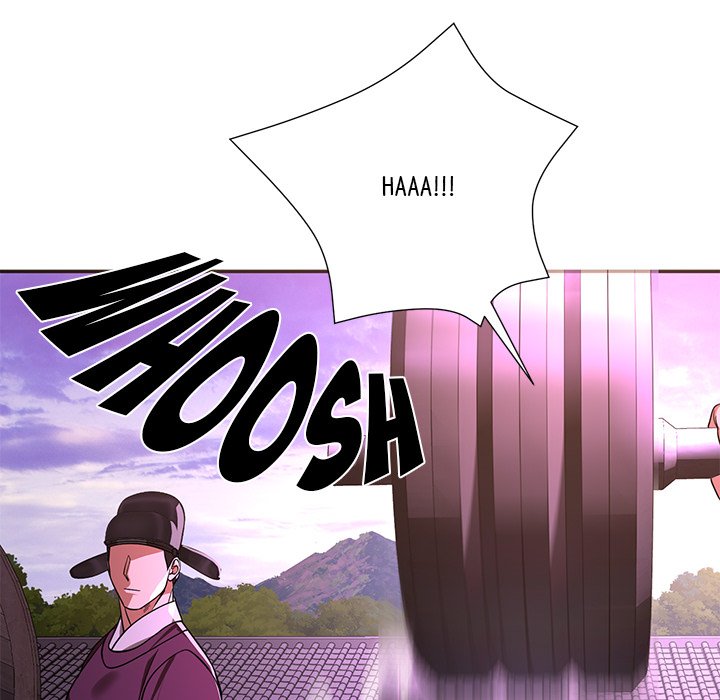 Read Muscle Joseon chapter 1 image 59 on Lezhin
