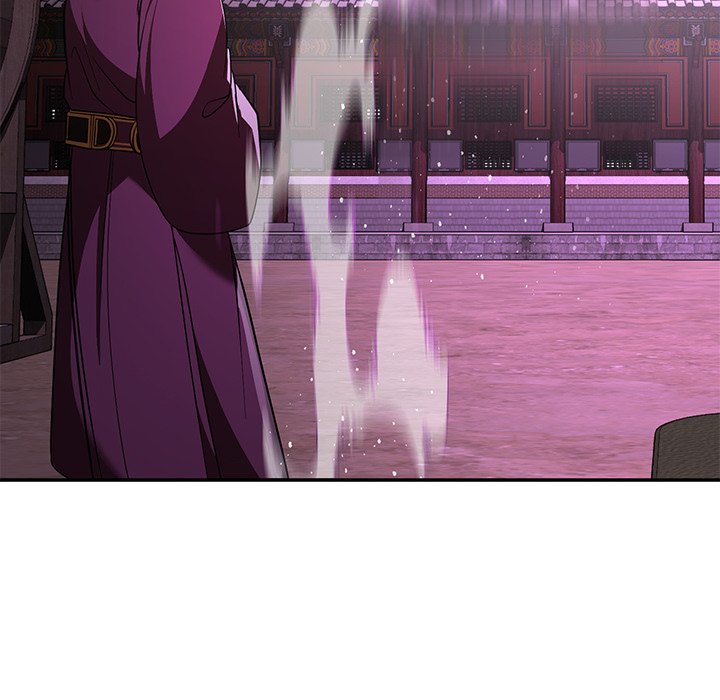 Read Muscle Joseon chapter 1 image 60 on Lezhin