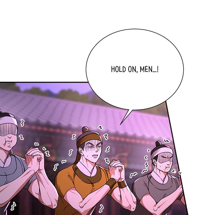 Read Muscle Joseon chapter 1 image 63 on Lezhin