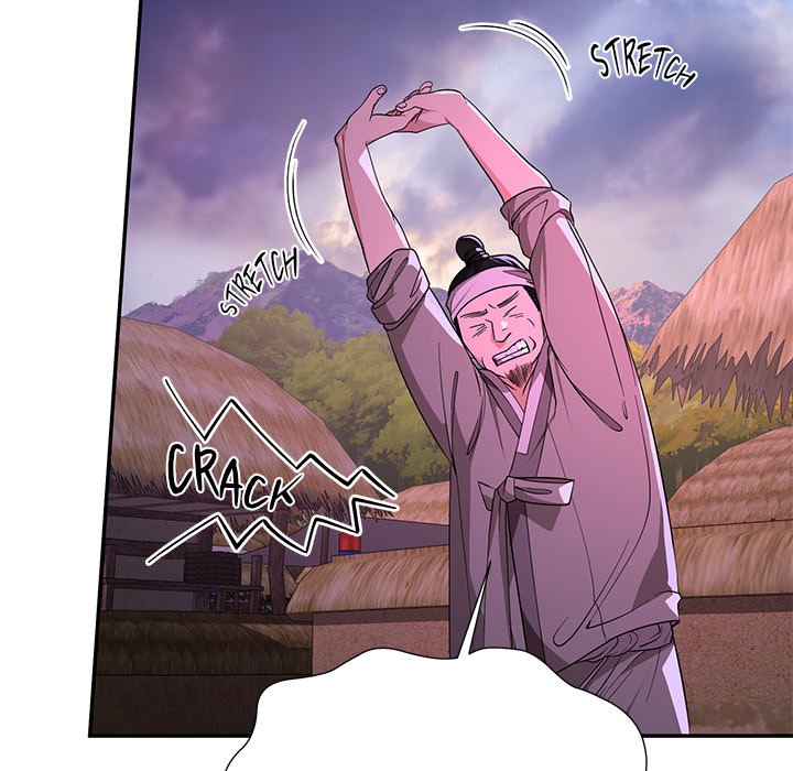 Read Muscle Joseon chapter 1 image 7 on Lezhin