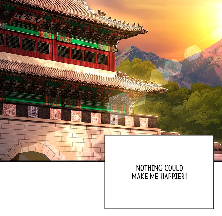 Read Muscle Joseon chapter 1 image 76 on Lezhin