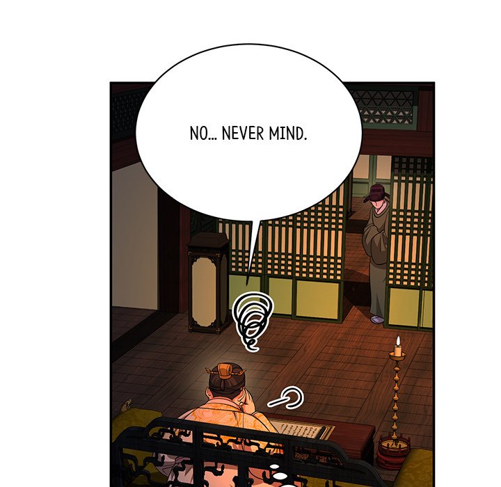 Read Muscle Joseon chapter 11 image 107 on Lezhin