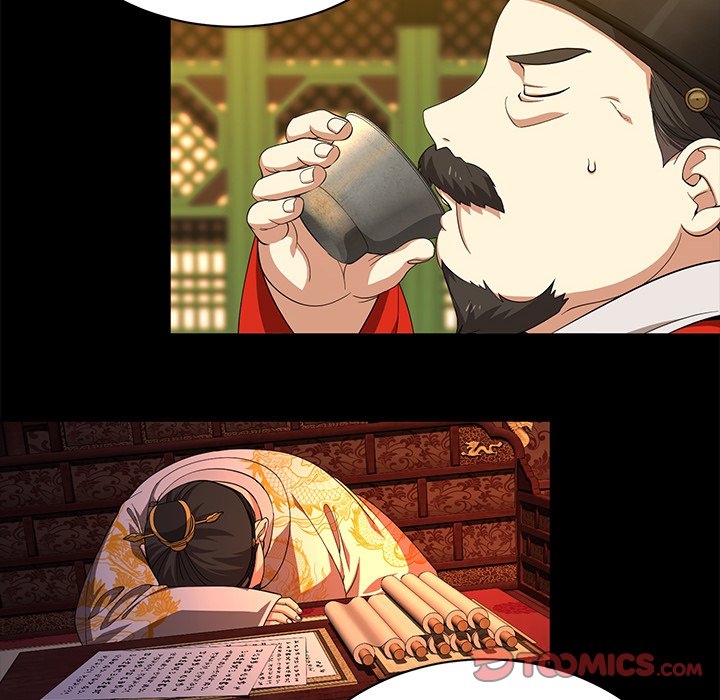 Read Muscle Joseon chapter 11 image 11 on Lezhin