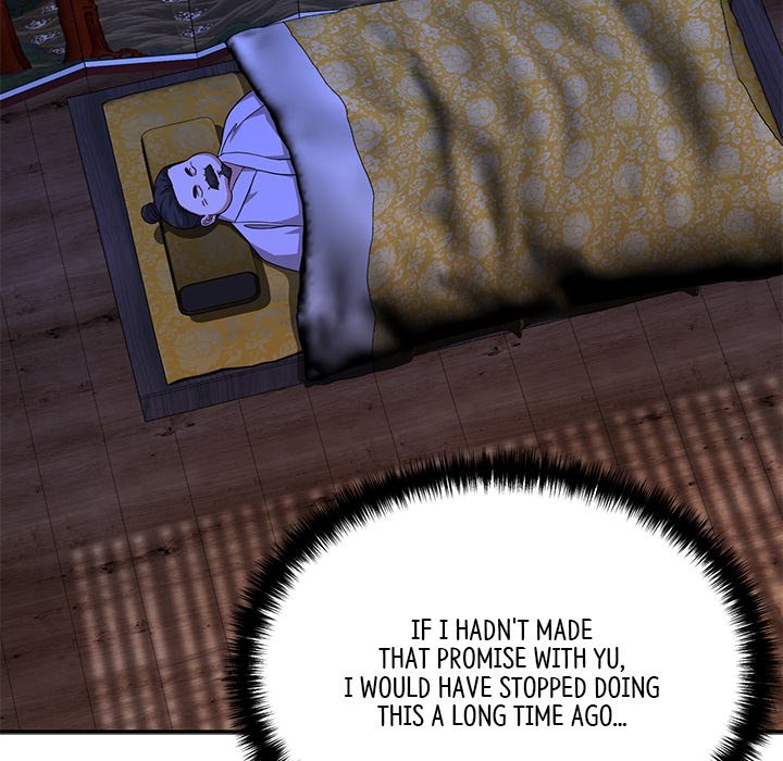 Read Muscle Joseon chapter 11 image 111 on Lezhin