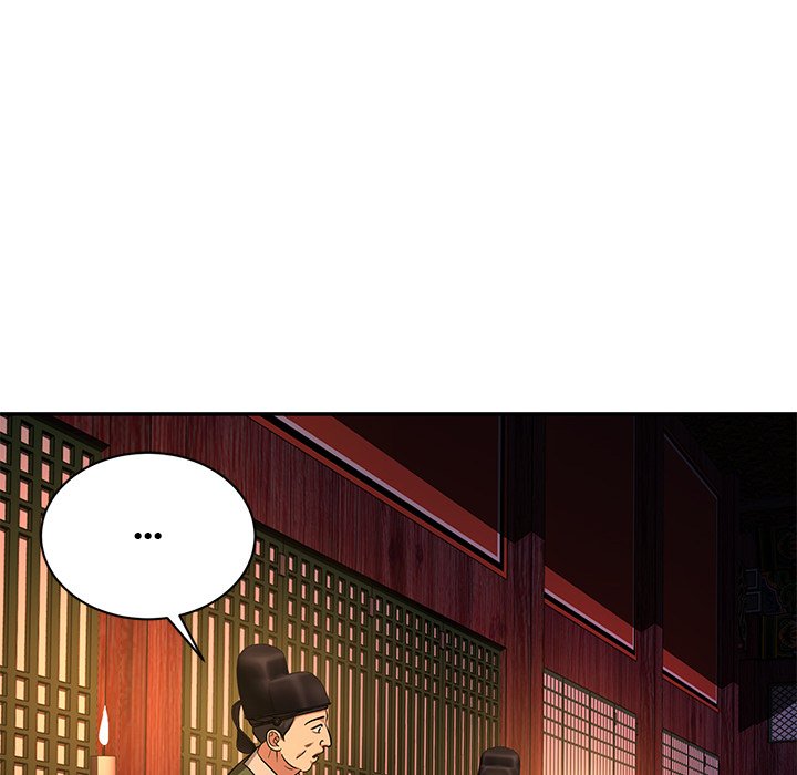 Read Muscle Joseon chapter 11 image 114 on Lezhin