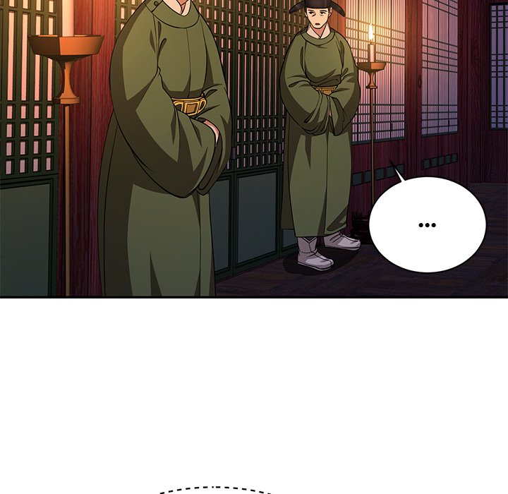 Read Muscle Joseon chapter 11 image 115 on Lezhin