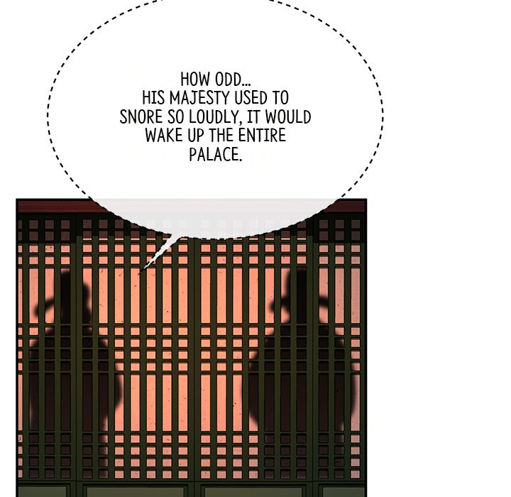 Read Muscle Joseon chapter 11 image 116 on Lezhin