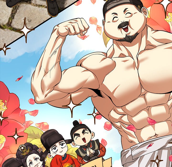 Read Muscle Joseon chapter 11 image 122 on Lezhin