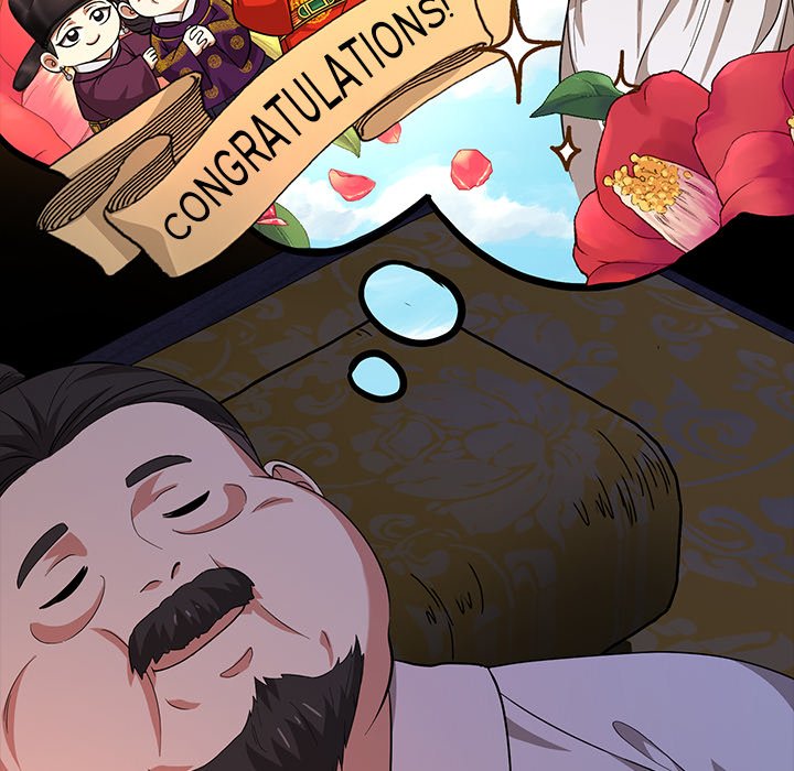 Read Muscle Joseon chapter 11 image 123 on Lezhin